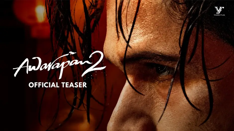 Видео к фильму आवारापन २ — Awarapan 2 | Official Teaser