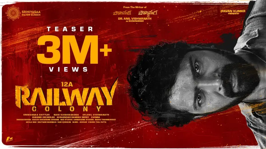 Видео к фильму Последний разговор — 12A Railway Colony | Allari Naresh,Kamakshi|Srinivasaa Chitturi|Dr Anil Vishwanath |Nani Kasaragadda