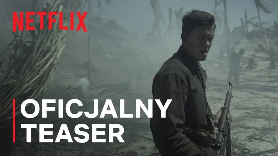 Видео к фильму The Mosquito Bowl — The Mosquito Bowl | Oficjalny teaser | Netflix