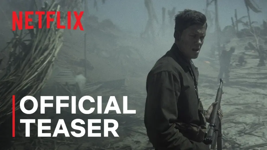 Видео к фильму The Mosquito Bowl — The Mosquito Bowl | Official Teaser | Netflix