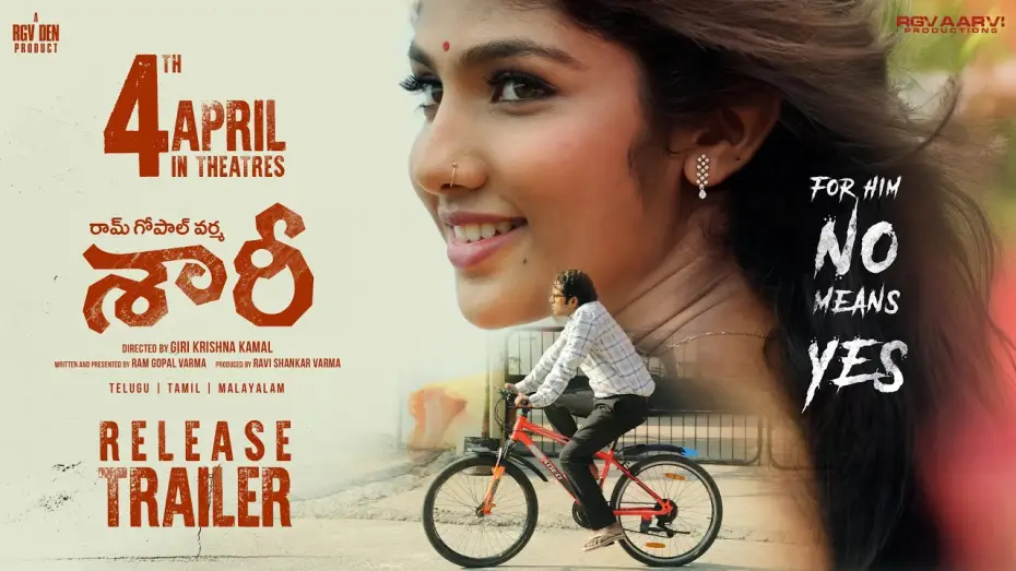 Видео к фильму సారీ — RGV's Saaree Telugu Release Trailer | Aaradhya Devi |Satya Yadu|Giri Krishna Kamal | Ram Gopal Varma