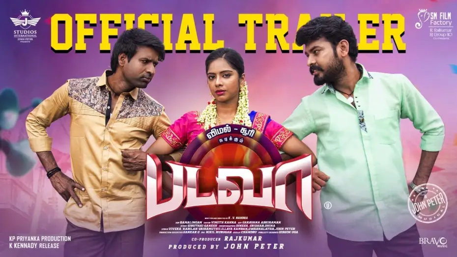 Видео к фильму Badava — Badava Official Trailer 2 | Vimal | Soori | Shrita Rao | KGF Ram | New Movie Trailer | Bravo Music