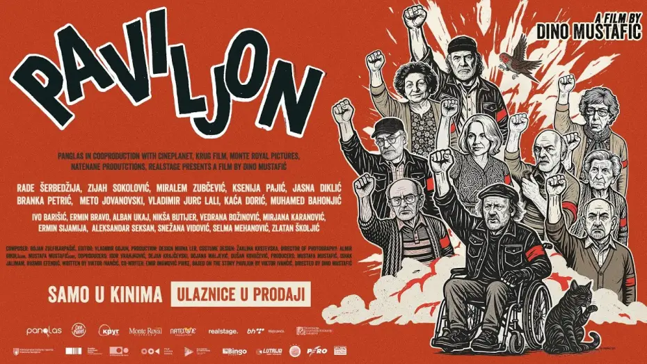 Видео к фильму Paviljon — Official Trailer