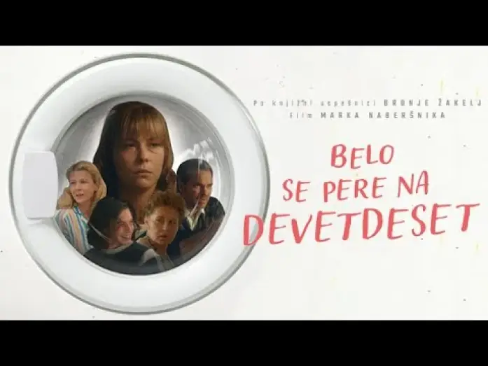 Видео к фильму Belo se pere na devetdeset — Official Trailer