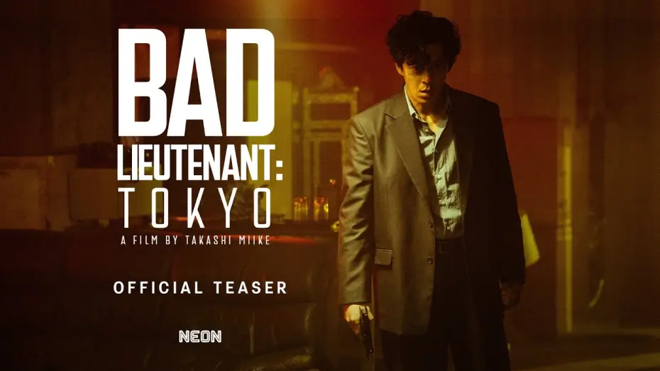 Видео к фильму Bad Lieutenant: Tokyo — Official Teaser Trailer