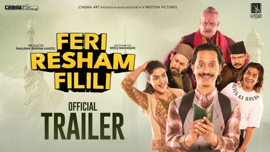Видео к фильму फेरी रेशम फिलिली — Feri Resham Filili - Nepali Movie Official Trailer || Vinay Shrestha, Supuspa Bhatta, Kameshwor
