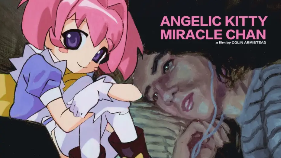 Видео к фильму Angelic Kitty Miracle-chan — Angelic Kitty Miracle-chan (Full Movie)