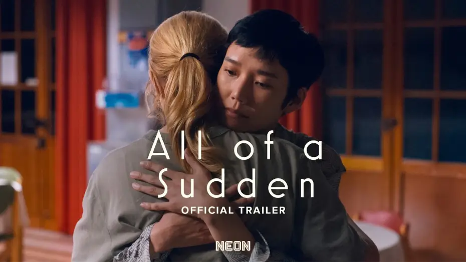 Видео к фильму 急に具合が悪くなる — Official Trailer [Subtitled]