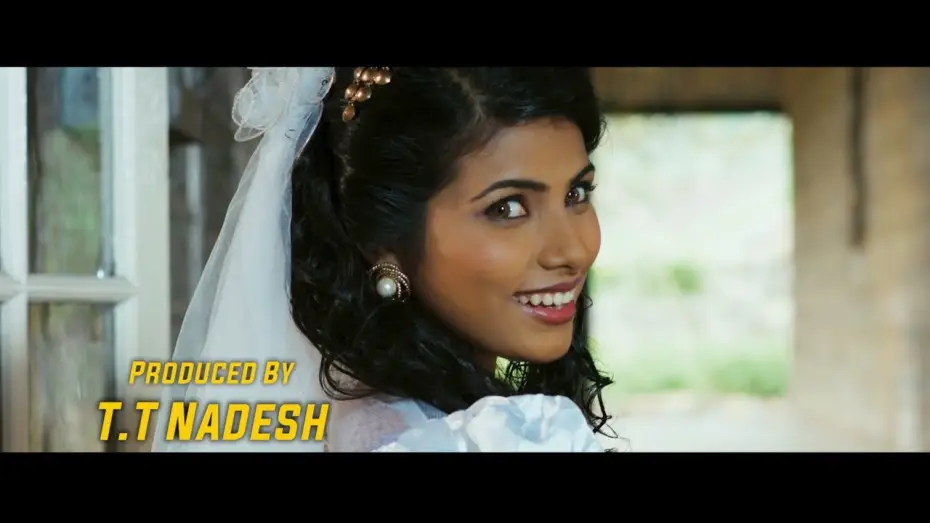 Видео к фильму බඹර වසන්තේ | Bambara Wasanthe- Official Teaser 01 | Channa Perera, Thanasha, Gayesha | T.T. Nades | M. Niyaz
