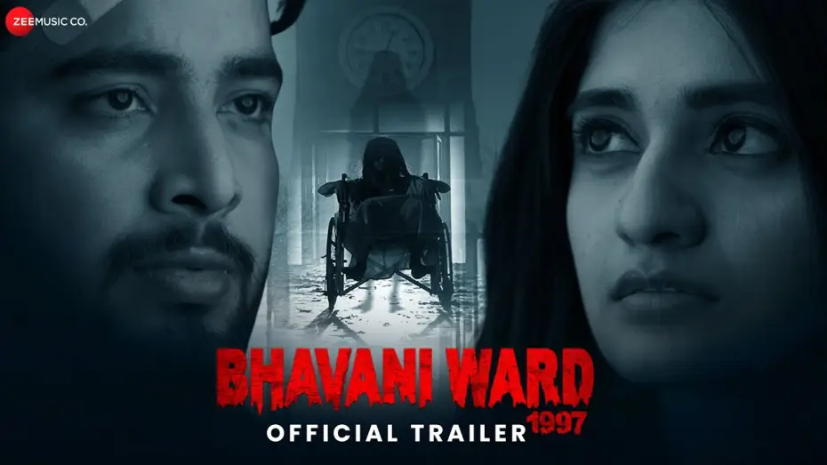 Видео к фильму Bhavani Ward 1997 | Bhavani Ward 1997 - Official Trailer | Gayathri Gupta | Ganesh R | Pooja K | Sai S | GD Narasimmha