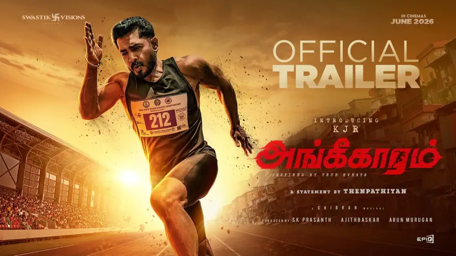 Видео к фильму அங்கீகாரம் — Angikaaram - Official Trailer | KJR | Thenpathiyan | Ghibran | Viji Venkatesh | Swastik Visions
