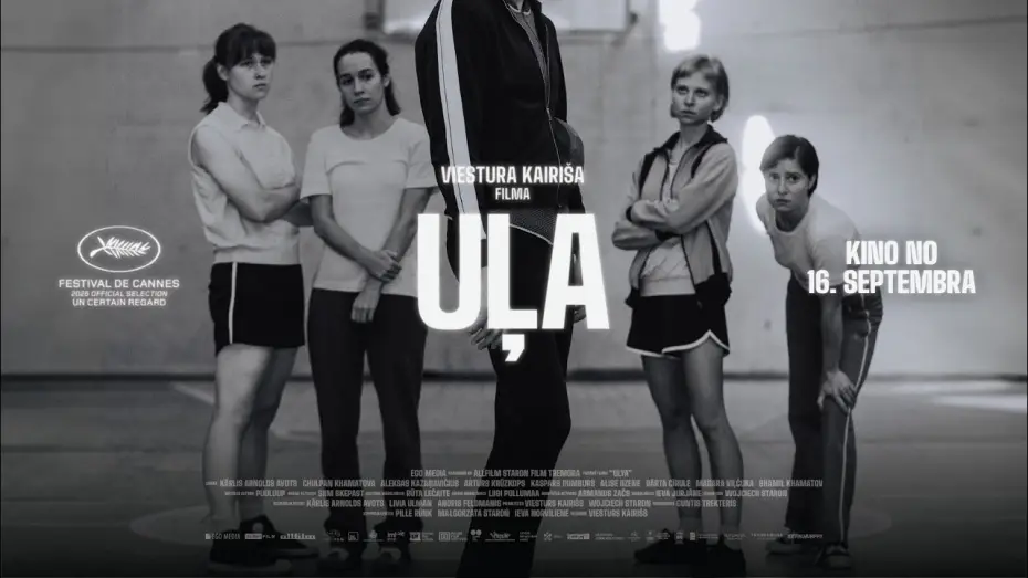 Видео к фильму Uļa — Viestura Kairiša filma "Uļa" - kino no 16. septembra