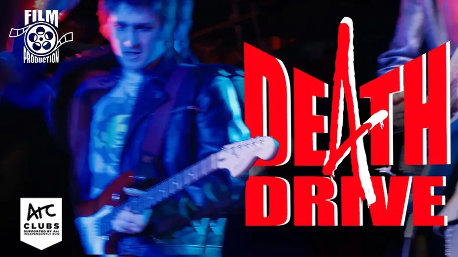Видео к фильму DE4TH DRIVE — DE4TH DRIVE - Trailer