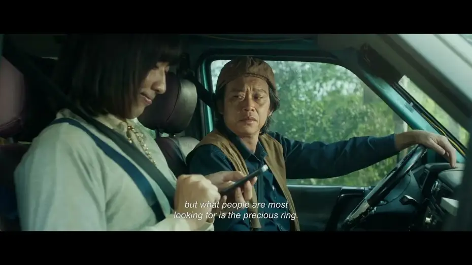 Видео к фильму Làm Giàu Với Ma 2: Cuộc Chiến Hột Xoàn — LÀM GIÀU VỚI MA 2 | FIRST LOOK VIDEO | Dự kiến ra rạp lễ 02.09.2025