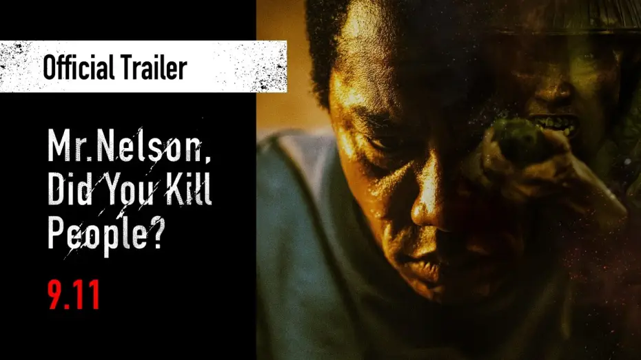 Видео к фильму ネルソンさん、あなたは人を殺しましたか？ — Official Trailer