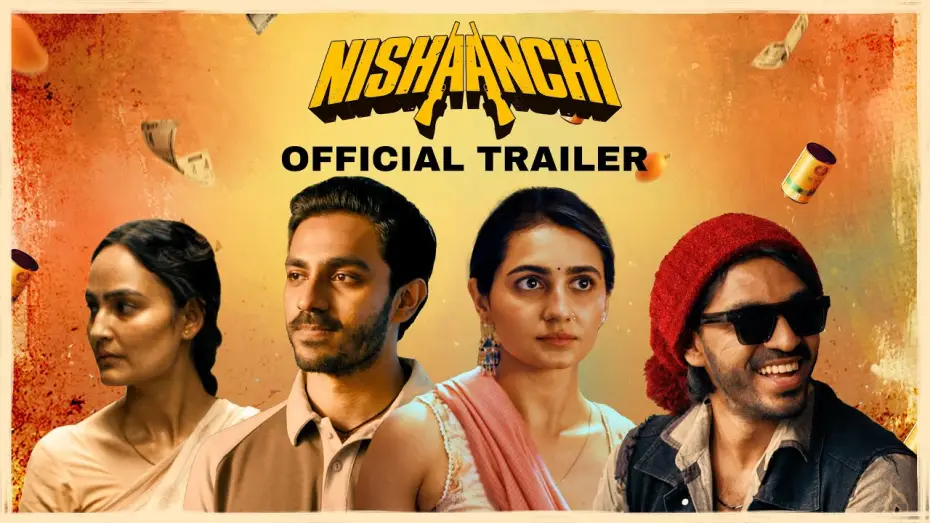 Видео к фильму निशानची — Nishaanchi - Official Trailer | In Cinemas - September 19 | Amazon MGM Studios India