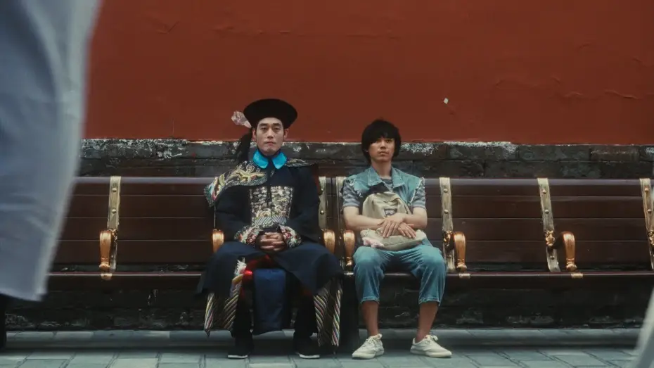 Видео к фильму 末代僵尸 — The Last JiangShi - Official Trailer (2026)