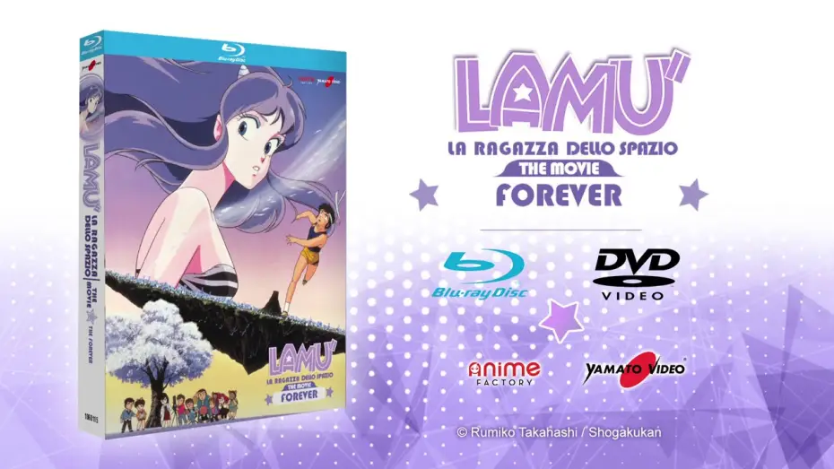 Видео к фильму うる星やつら4 ラム・ザ・フォーエバー — LAMÙ FOREVER | Il film in DVD e Blu-ray Disc