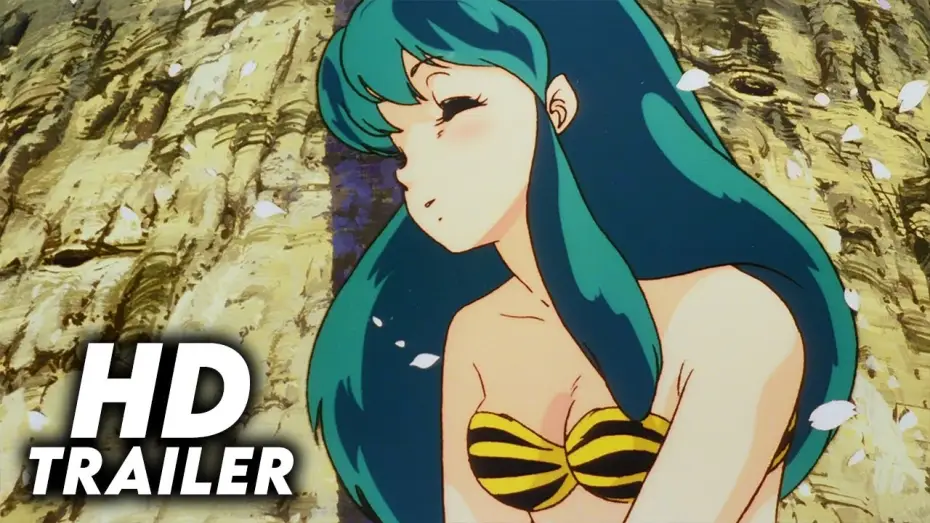 Видео к фильму うる星やつら4 ラム・ザ・フォーエバー — Urusei Yatsura 4: Lum the Forever (1986) Original Trailer [FHD]