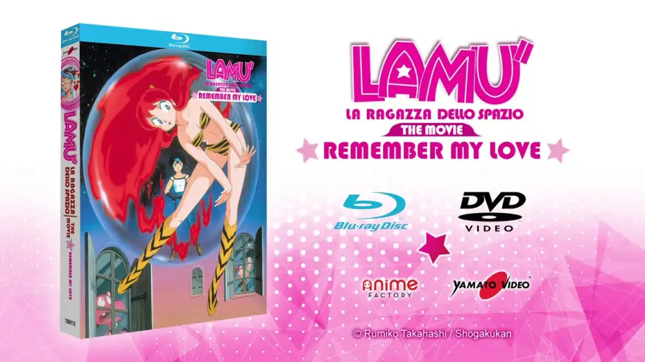 Видео к фильму うる星やつら3 リメンバー・マイ・ラヴ — LAMÙ REMEMBER MY LOVE | Il film in DVD e Blu-ray Disc