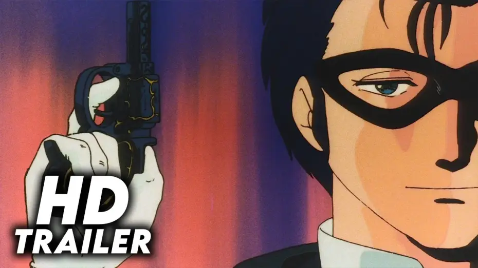 Видео к фильму うる星やつら3 リメンバー・マイ・ラヴ — Urusei Yatsura 3: Remember My Love (1985) Original Trailer [FHD]