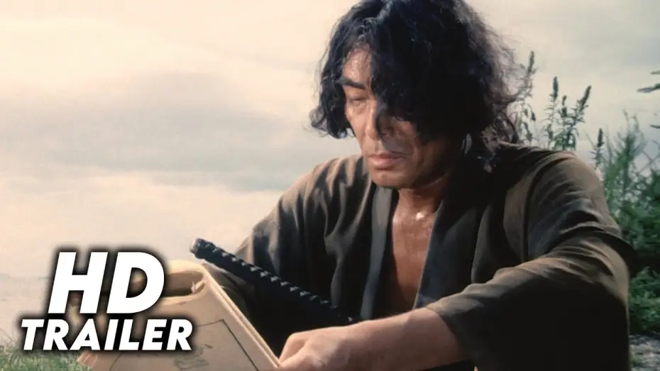 Видео к фильму 浪人街 — Ronin Gai (1990) Original Trailer [HD]