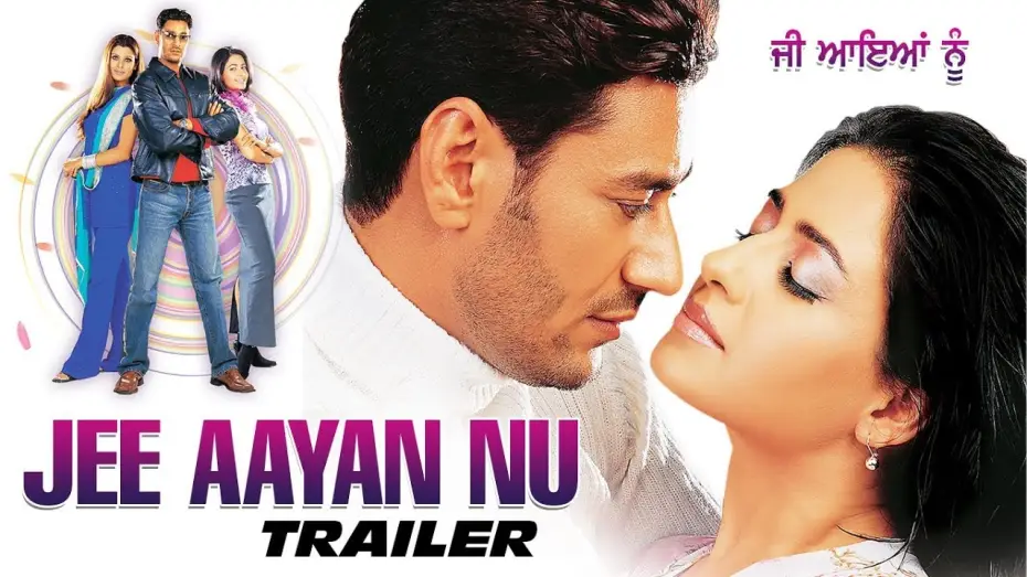 Видео к фильму ਜੀ ਆਇਆਂ ਨੂੰ — Jee Ayan Nu Official Trailer | Harbhajan Mann, Priya Gill | Punjabi Movie