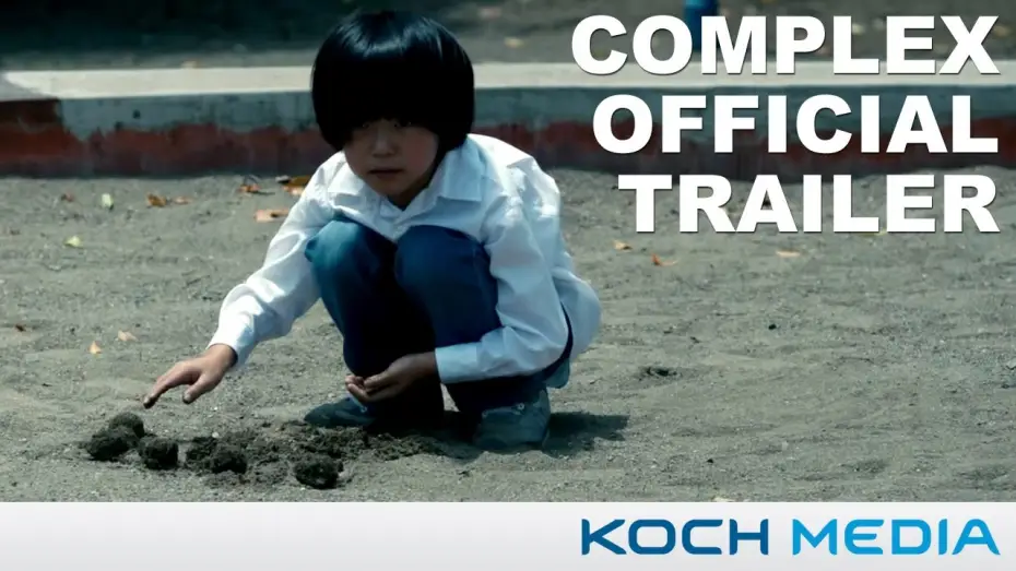 Видео к фильму クロユリ団地 — The Complex - Official Trailer