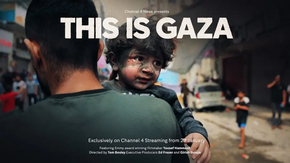 Видео к фильму This Is Gaza — 'This is Gaza' - trailer for a new Channel 4 film