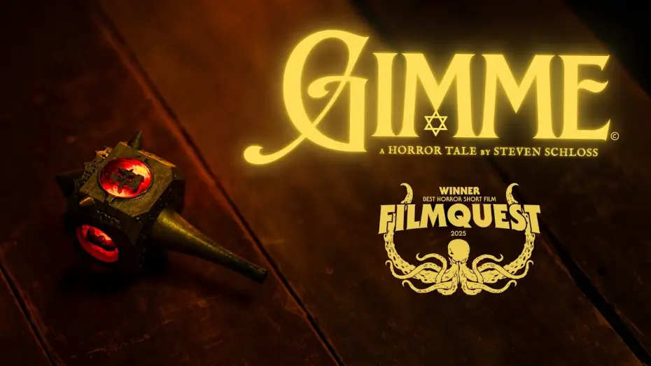 Видео к фильму Gimme — Gimme / Trailer