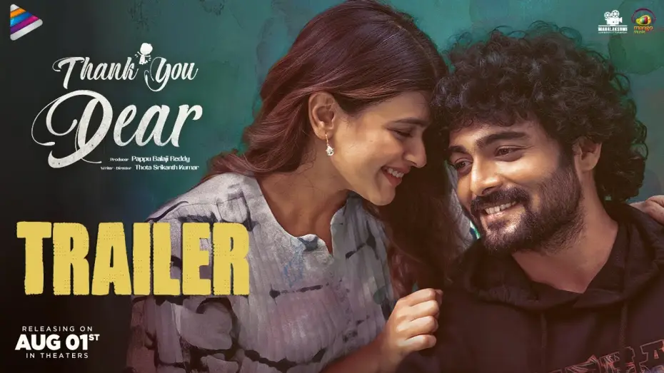 Видео к фильму థ్యాంక్యూ డియర్ — Thank You Dear Movie Trailer 4K | Hebah Patel | Dhanush Raghumudri | Rekha Nirosha | TeluguFilmNagar