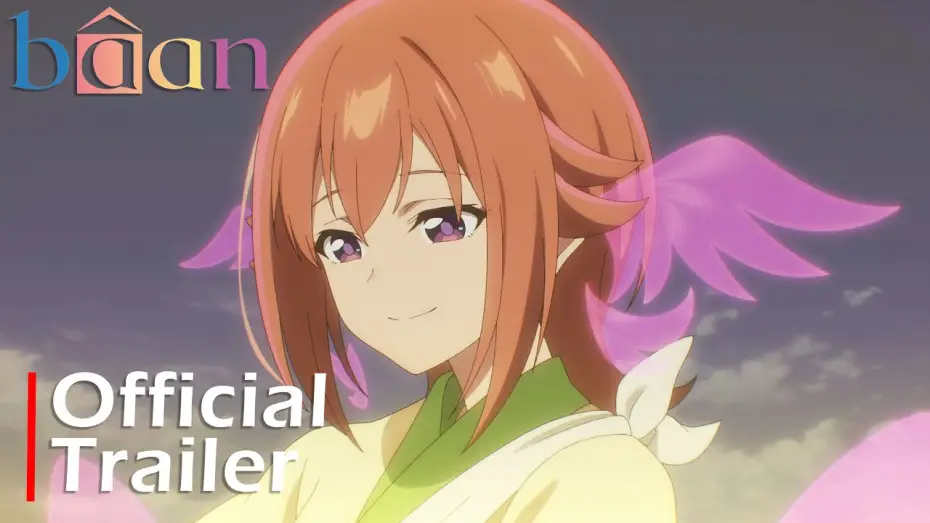 Видео к фильму bâan - 大人の彊界 - — Creator Interview + Official Trailer [Subtitled]