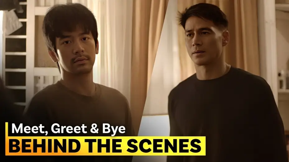 Видео к фильму Meet, Greet & Bye — Tupe and Brad's awkward tension | Behind the Scenes | 'Meet, Greet & Bye'
