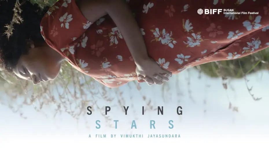 Видео к фильму ඔත්තු බලන තරු — Official Trailer