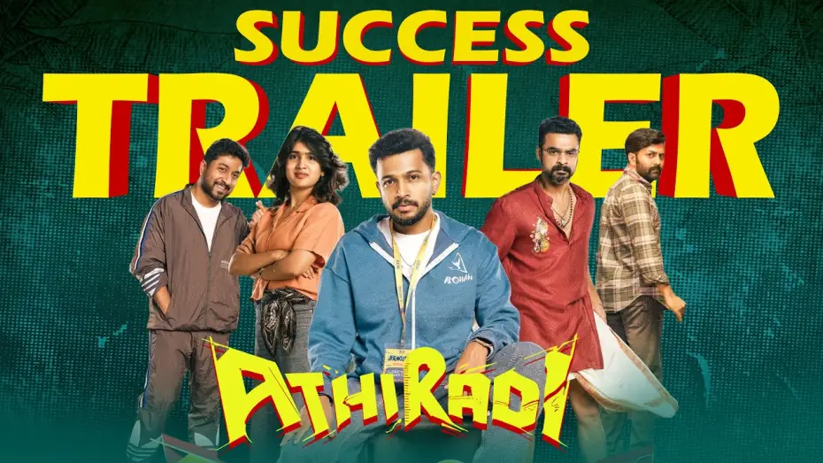 Видео к фильму അതിരടി — Athiradi - success Trailer | Tovino Thomas | Basil Joseph | Arun Anirudhan | Vibin Varghese