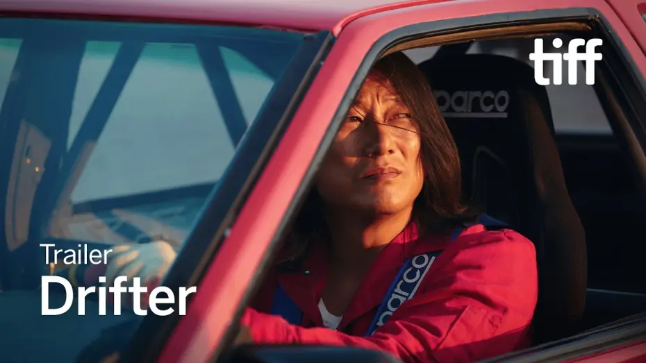 Видео к фильму Drifter — DRIFTER Trailer | TIFF 2026