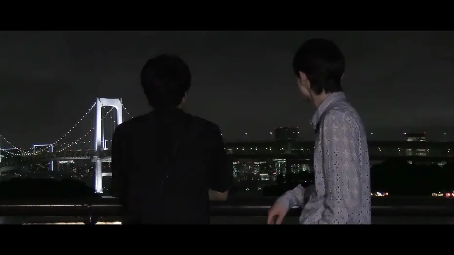 Видео к фильму Me in His Eyes — 【#彼の瞳に映る僕】ティーザー映像