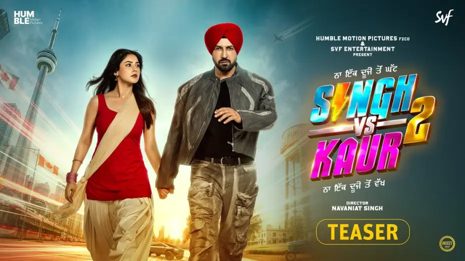 Видео к фильму Singh vs Kaur 2 — Singh Vs Kaur 2 (Teaser) Gippy Grewal - Shehnaaz Gill - Releasing On 11 September 2026