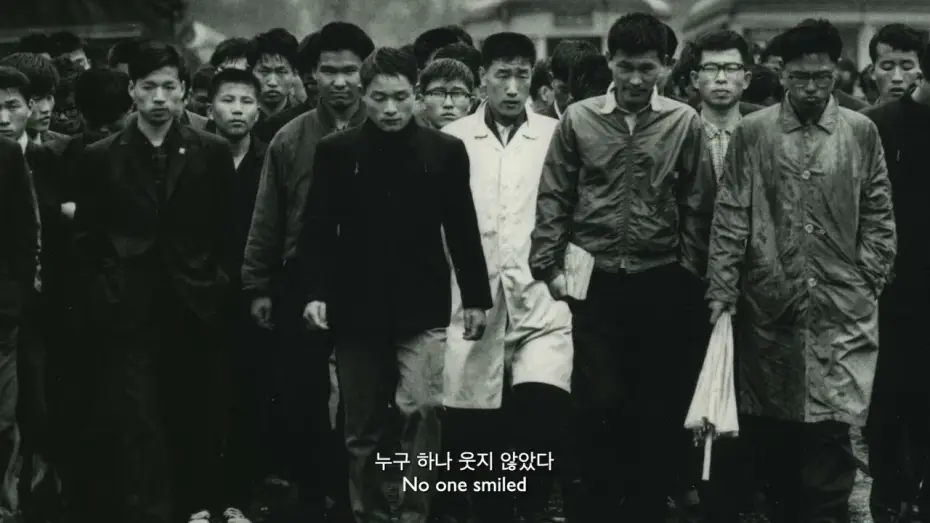 Видео к фильму 사진의 얼굴 — 사진의 얼굴 A Portrait of Photography | 한국경쟁 Korean Competition | 17TH DMZ Docs Trailer