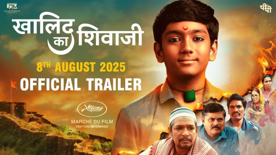 Видео к фильму Khalid Ka Shivaji — Khalid Ka Shivaji | Trailer |  Priydarshan Jadhav | Krish | Bharat Ganshpure | Raj More | 8th Aug 25