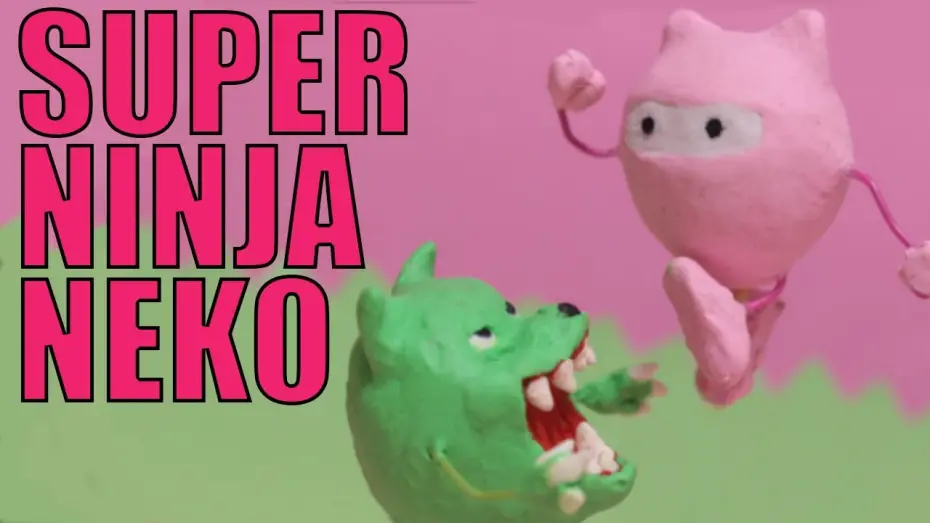 Видео к фильму Super Ninja Neko — SUPER NINJA NEKO