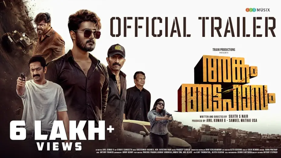 Видео к фильму അങ്കം അട്ടഹാസം — Angam Attahasam | Official Trailer |  Madhav Suresh | Saiju Kurup | Shine Tom Chacko | Sujith S Nair