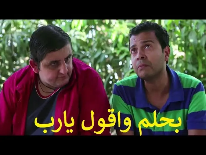 Видео к фильму Egyptian Dream — الطب في مصر كما يراه مواطن مصري بسيط