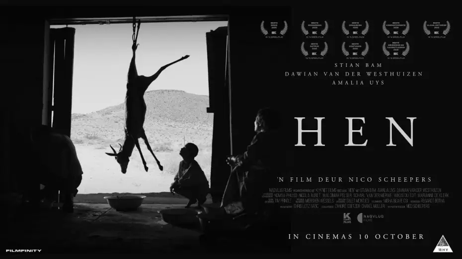 Видео к фильму Hen — ‘Hen’ official trailer
