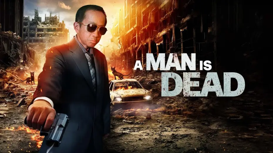Видео к фильму A Man Is Dead — A Man Is Dead Trailer