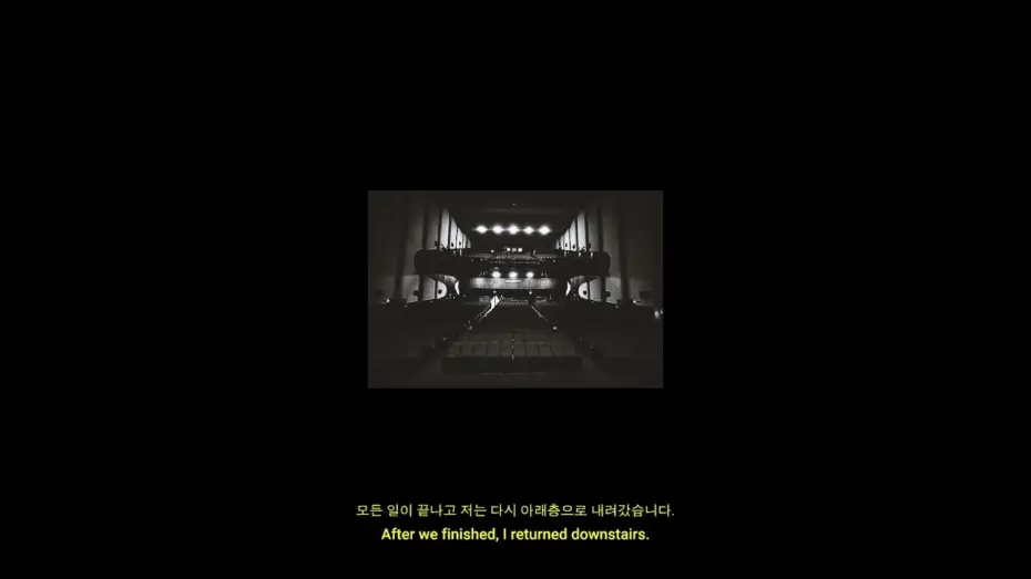 Видео к фильму 시네마 속 5월 — 시네마 속 5월 Last May in Theaters | 한국경쟁 Korean Competition | 17TH DMZ Docs Trailer