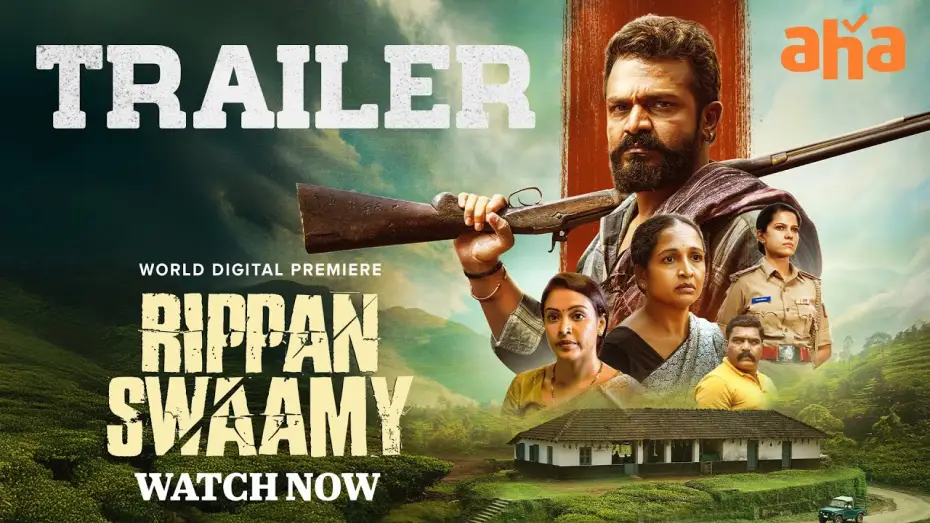 Видео к фильму Rippan Swamy — Rippan Swamy Movie Aha Cut Trailer | Watch Now On Aha | Vijay Raghavendra | Ashwini Chandra Shekar