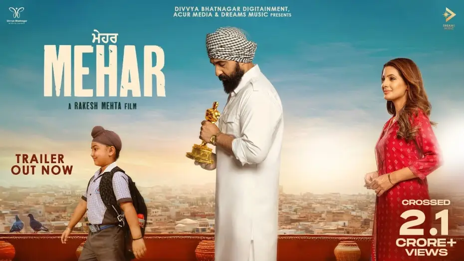 Видео к фильму Mehar — Mehar (Trailer) Raj Kundra | Geeta Basra | Rakesh Mehta| Dreams Music | In Cinemas 5th Sep 2025