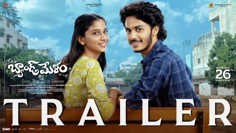 Видео к фильму బ్యాండ్ మేళం | Band Melam Official Trailer | Harsh Roshan | Sridevi | Sai Kumar | Kona Venkat | Sathish Javvaji
