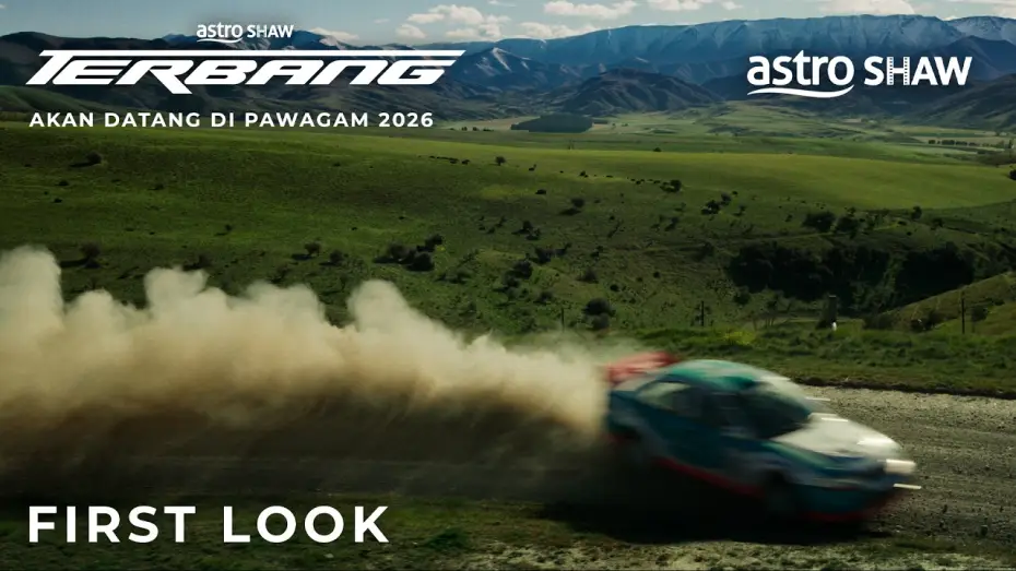 Видео к фильму Terbang — Terbang | First Look